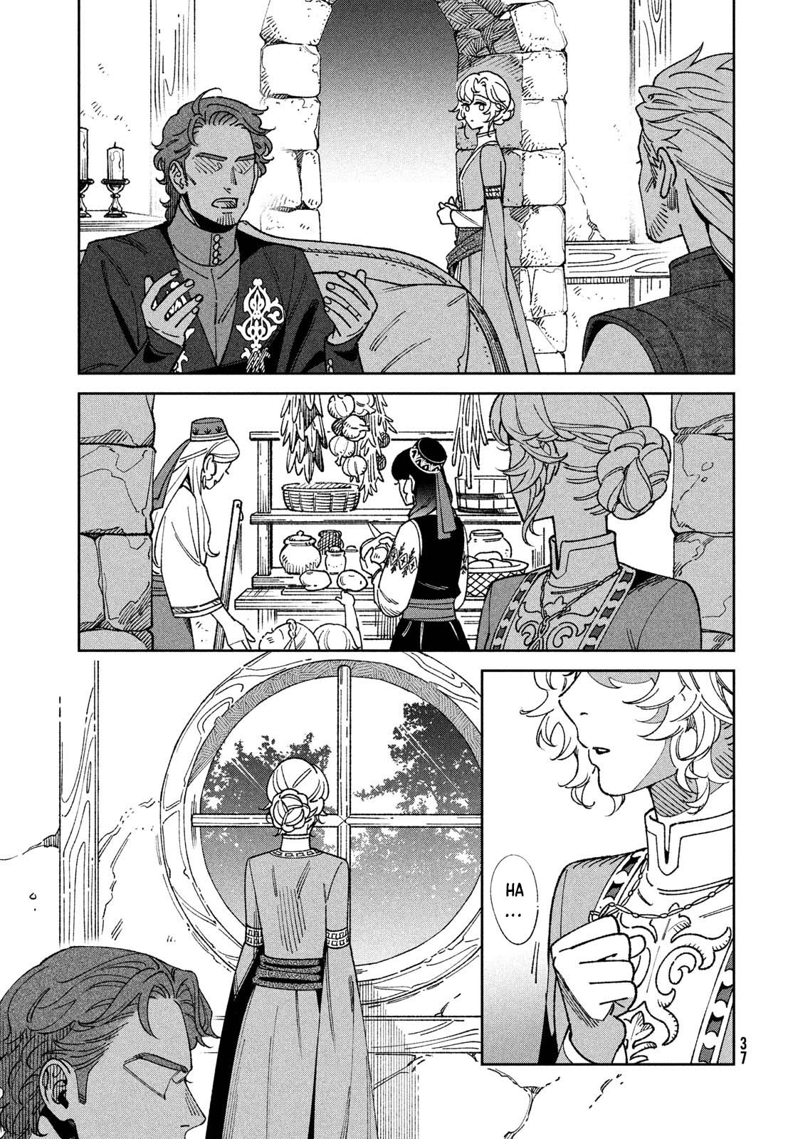 The Tale of the Kingdom of Reende. Chapter 1 Page 35
